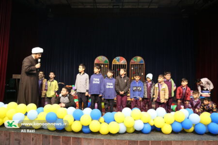 اعضا کتابخانه سیار شهری بوشهر در سینما کانون میلاد حضرت علی(ع) را جشن گرفتند