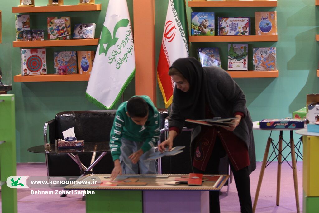 عرضه تولیدات حوزه سرگرمی کانون در جشنواره اسباب‌بازی