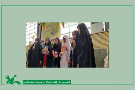 وقتی نوجوانان با فرهنگ و تربیت، معنویت را زندگی کردند