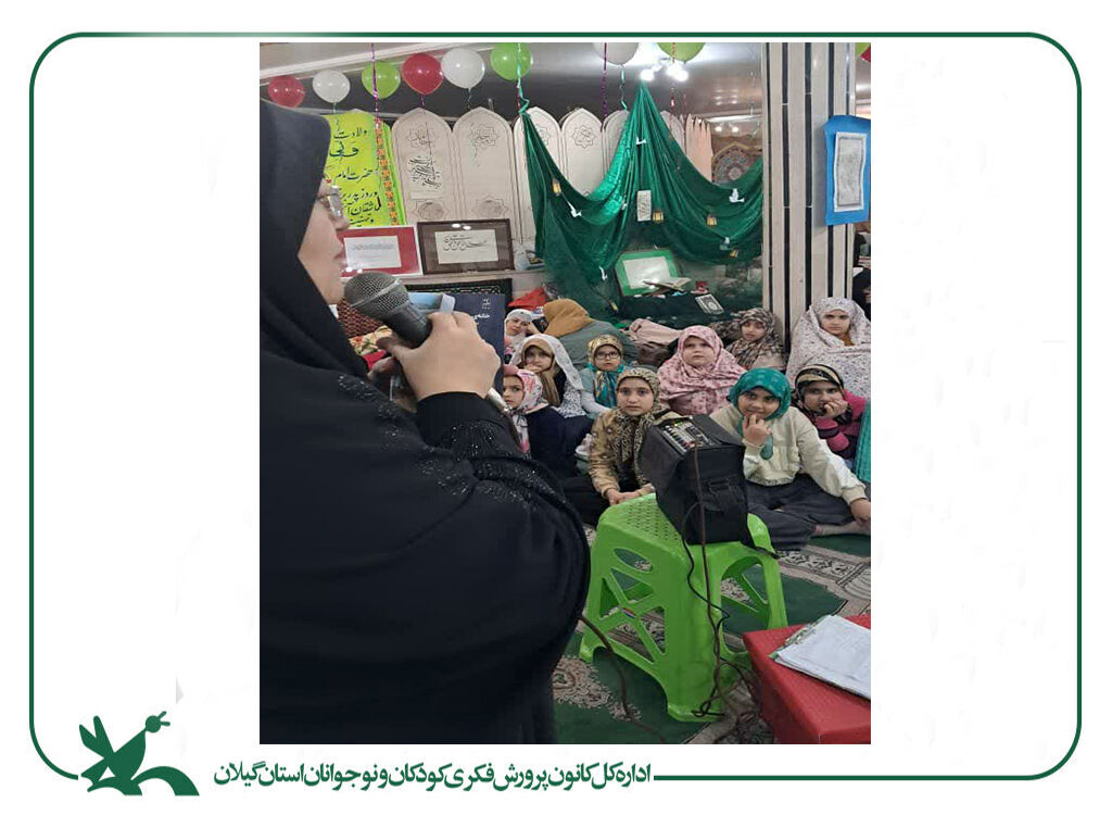 طنین دانایی در خلوت معتکفان کودک و نوجوان؛ ردپای مربیان کانون در میهمانی آسمانی