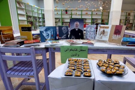 گرامیداشت یاد و خاطره سردار دلها در مرکز ۲ مشهد