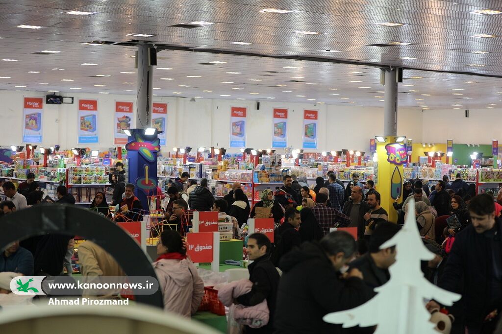 استقبال گسترده خانواده‌ها از جشنواره ملی اسباب‌بازی کانون