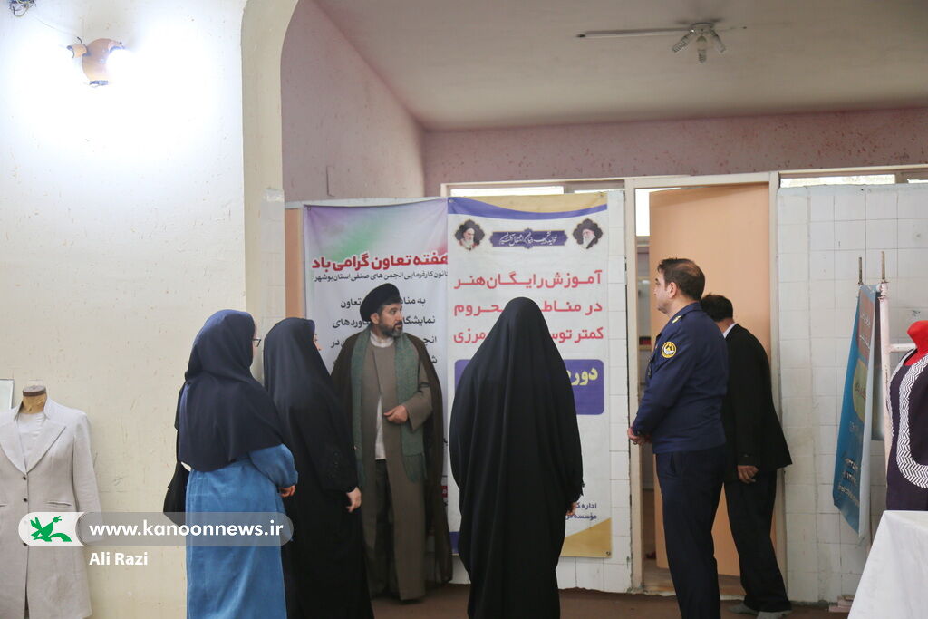 1395164-1 پایگاه کانون در مجتمع پیامبر اعظم پایگاه هوایی بوشهر راه اندازی می شود