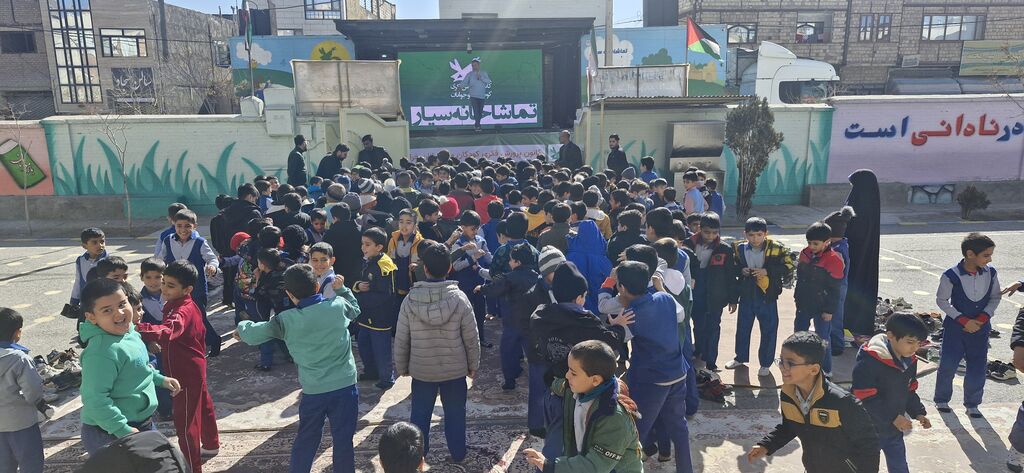 خراسان جنوبی