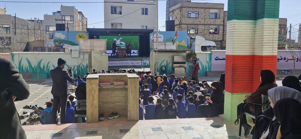 خراسان جنوبی