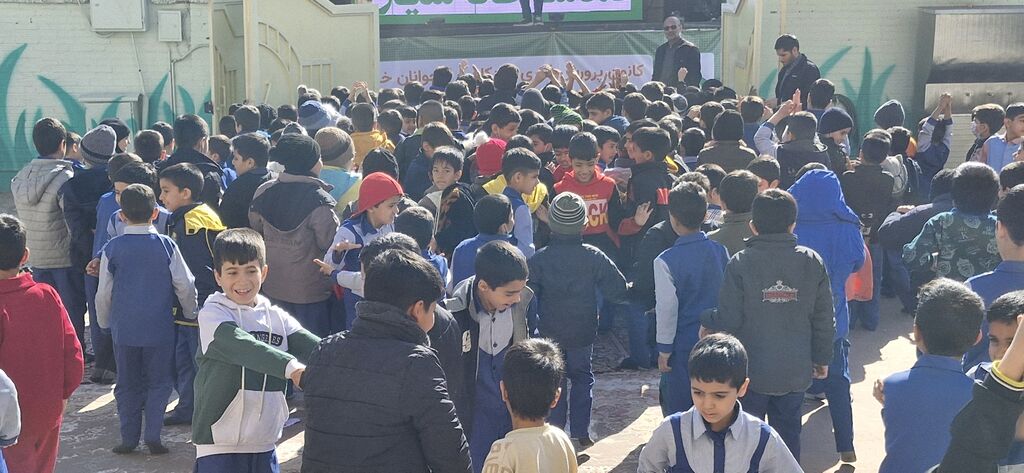 خراسان جنوبی