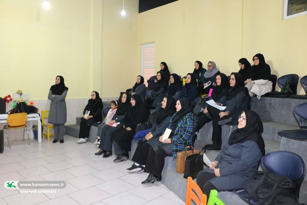 1395425-1 نشست تخصصی قصهو قصهگویی معلمان دبستان خلیلی