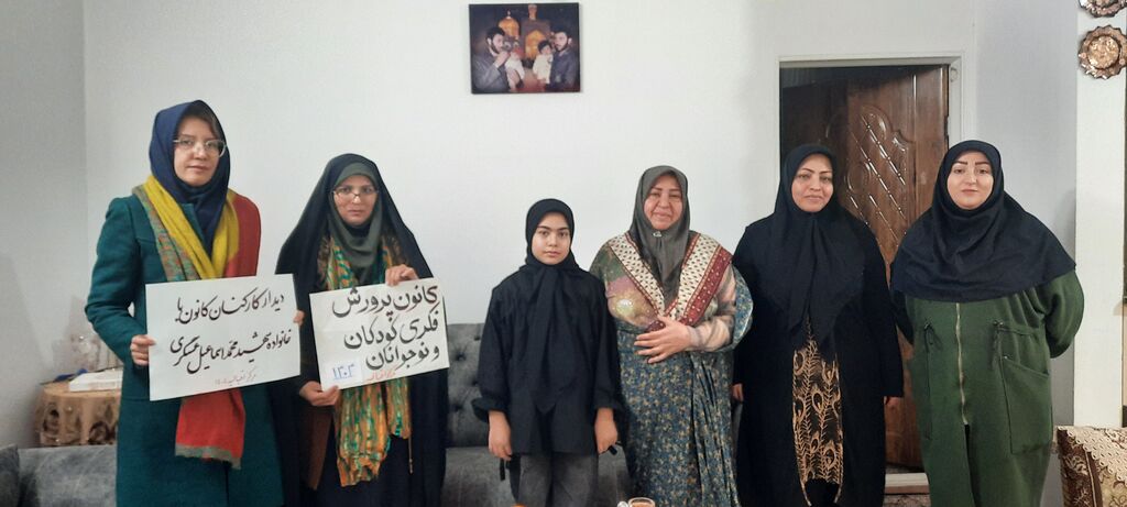 1395542-1 چند خبر از مراکز فرهنگی و هنری کانون قزوین