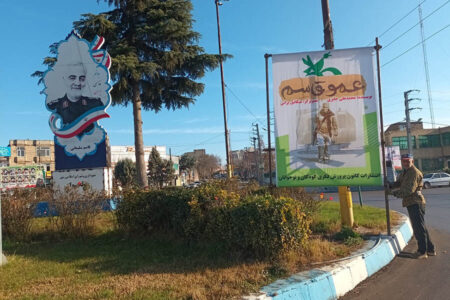 طرح فرهنگی معرفی کتاب‌های کانون پرورش فکری در شهر بیله‌سوار اجرا شد