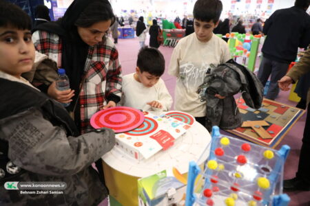 عرضه سرگرمی‌های کانون در بازار فروش جشنواره اسباب‌بازی