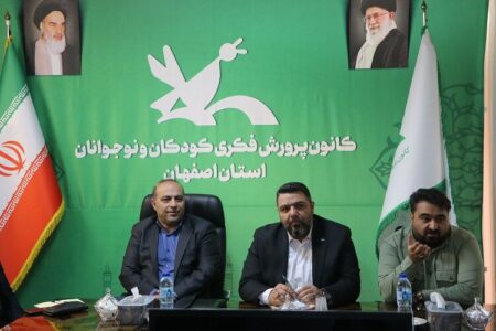 معیشت کارکنان اولویت اول معاونت توسعه و منابع کانون کشور است