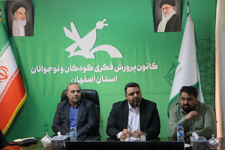 1395702-1 معیشت کارکنان اولویت اول معاونت توسعه و منابع کانون کشور است