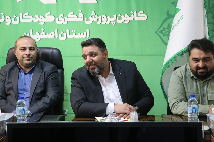 1395703-1 معیشت کارکنان اولویت اول معاونت توسعه و منابع کانون کشور است