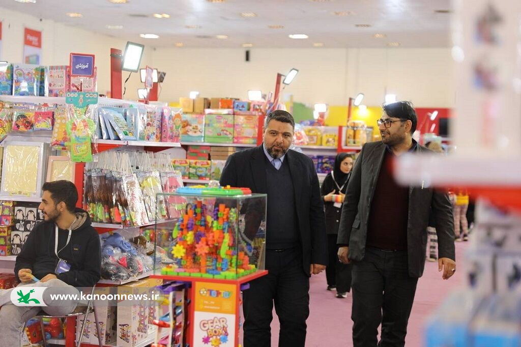 1396020-1 حمایت از صنعت اسباببازی یکی از ماموریتهای کانون است