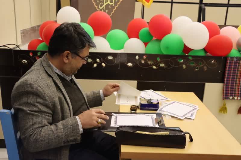 1396046-1 برپایی جشن بزرگ پیام آور مهر در کانون استان مرکزی