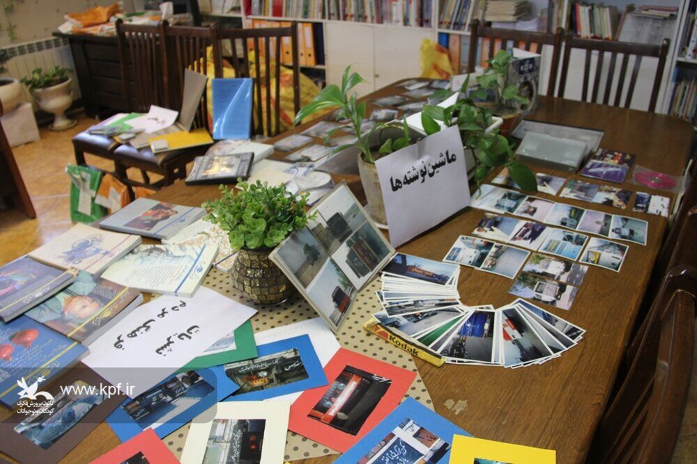 1396073-1 اسناد فرهنگ و ادبیات عامه در مسیر ثبت و دیجیتالسازی