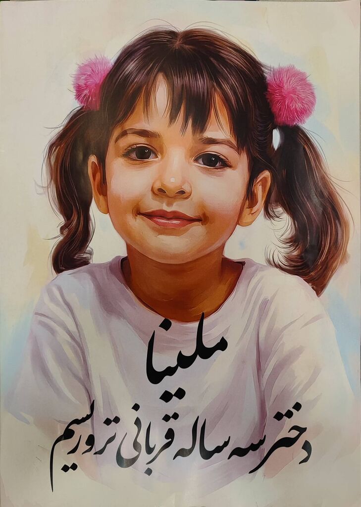 1396087-1 در سایهسار مهربانی؛ پاسداشت زندگی نزیسته