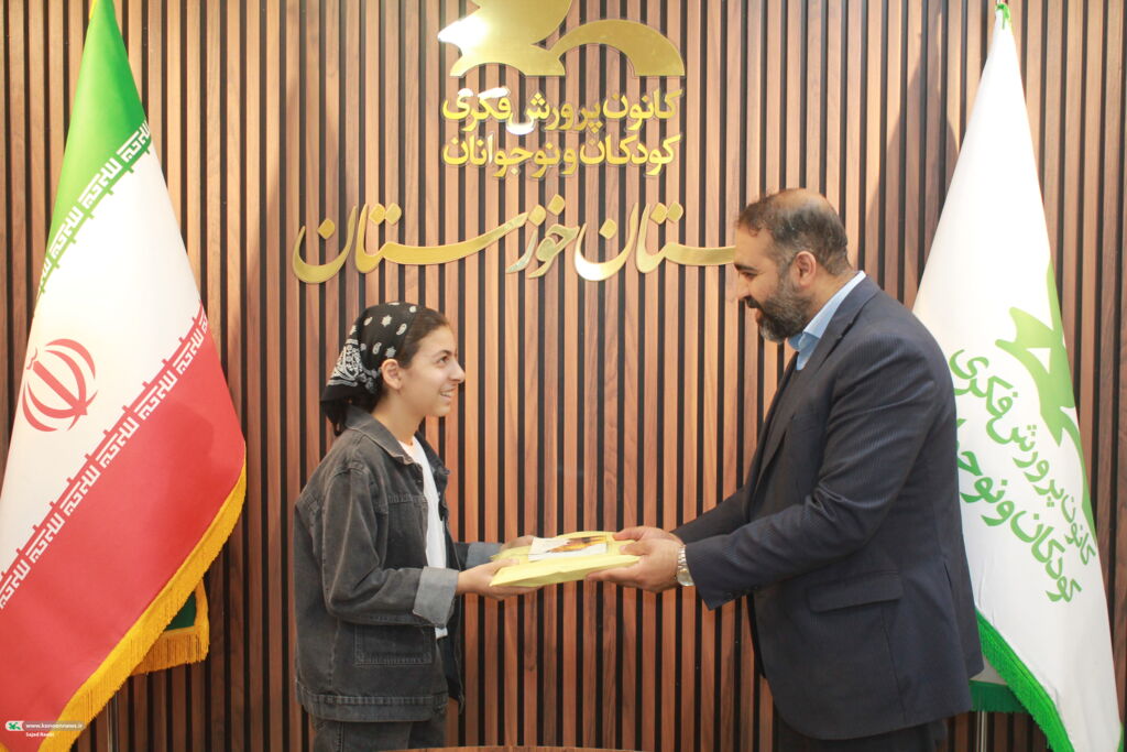 تقدیر از کودکان خوزستانی منتخب مسابقه بین‌المللی نقاشی شانگهای ۲۰۲۳