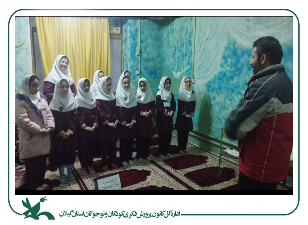 1396247-1 نغمههای روشن فردا در گیلان گوشنواز است