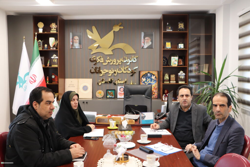 1396259-1 هدفمندسازی اعتبارات حوزه کودک و نوجوان در دستور کار کانون گلستان