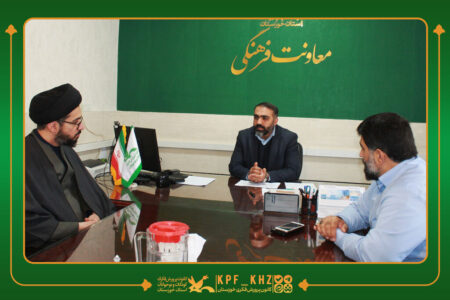 جلسه شورای امر به معروف و نهی از منکر کانون خوزستان برگزار شد