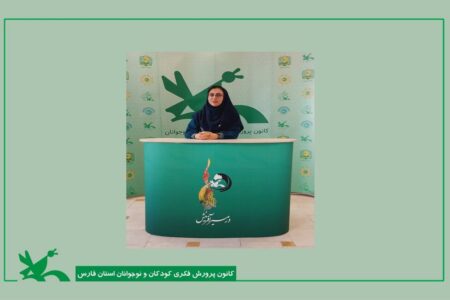 هنر میناکاری بستری امن و اثربخش برای رشد اخلاقی و اجتماعی