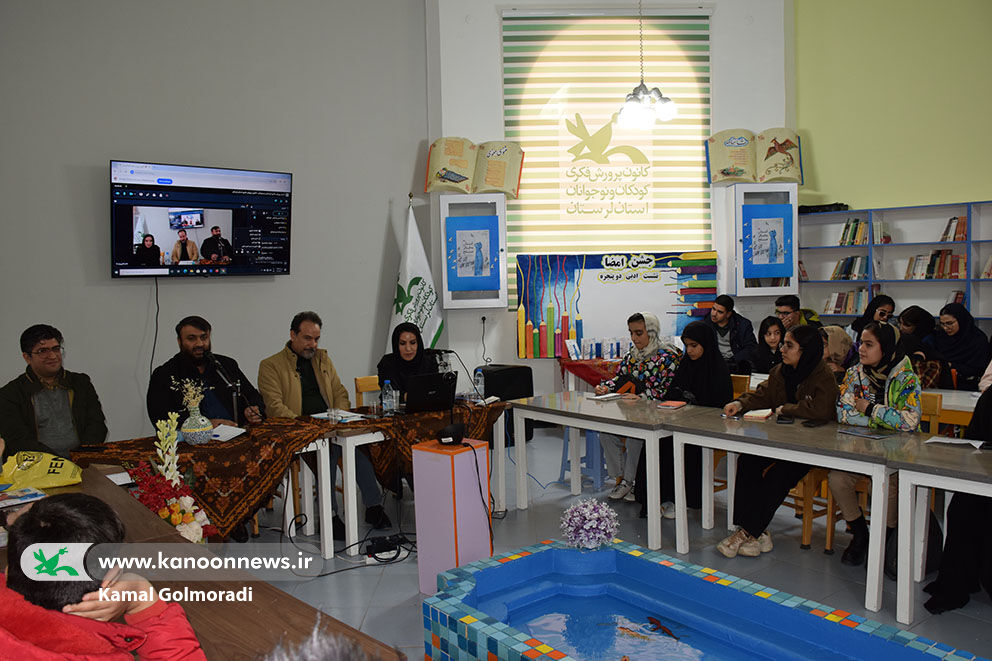 کانون پرورش فکری خلاق ترین شیوه ها را برای کشف و پرورش استعدادها بکار می برد