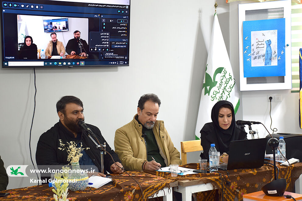 کانون پرورش فکری خلاق ترین شیوه ها را برای کشف و پرورش استعدادها بکار می برد