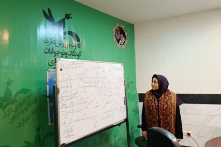 برپایی کارگاه آموزشی شعر کودک و نوجوان در کانون استان مرکزی