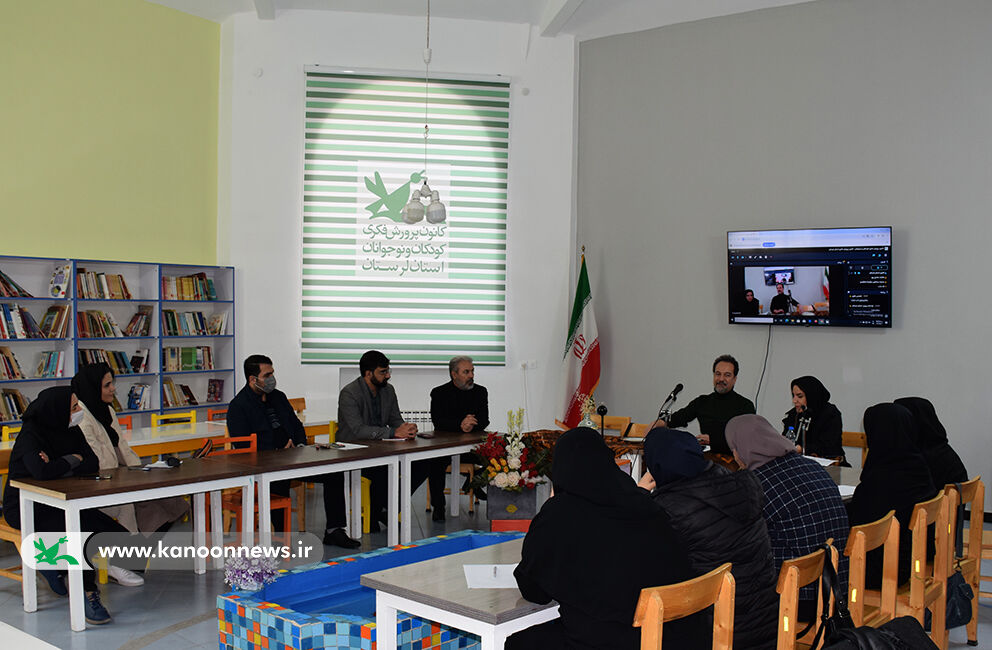 برگزاری نشست‌های ادبی در مراکز کانون