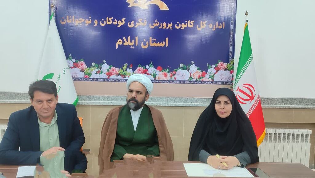 نشست کمیته کودک ونوجوان در دهه مبارک فجر