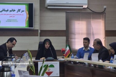 آشنایی نسل جدید با آرمان‌های انقلاب؛ دهه فجر ۱۴۰۴ با برنامه‌های پربار کودکان و نوجوانان