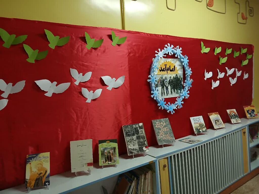 1397322-1 از پویش «جوانه ها» تا جشن های هنری و روایت انقلاب برای نسل آینده