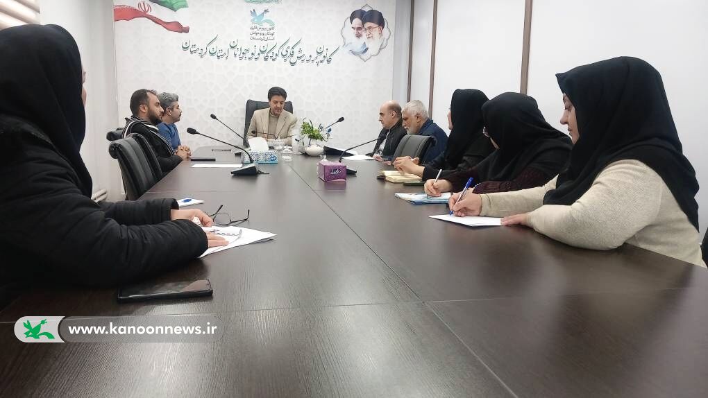 هماهنگی دستگاه‌های فرهنگی کردستان برای برگزاری برنامه‌های دهه مبارک فجر ویژه کودکان و نوجوانان