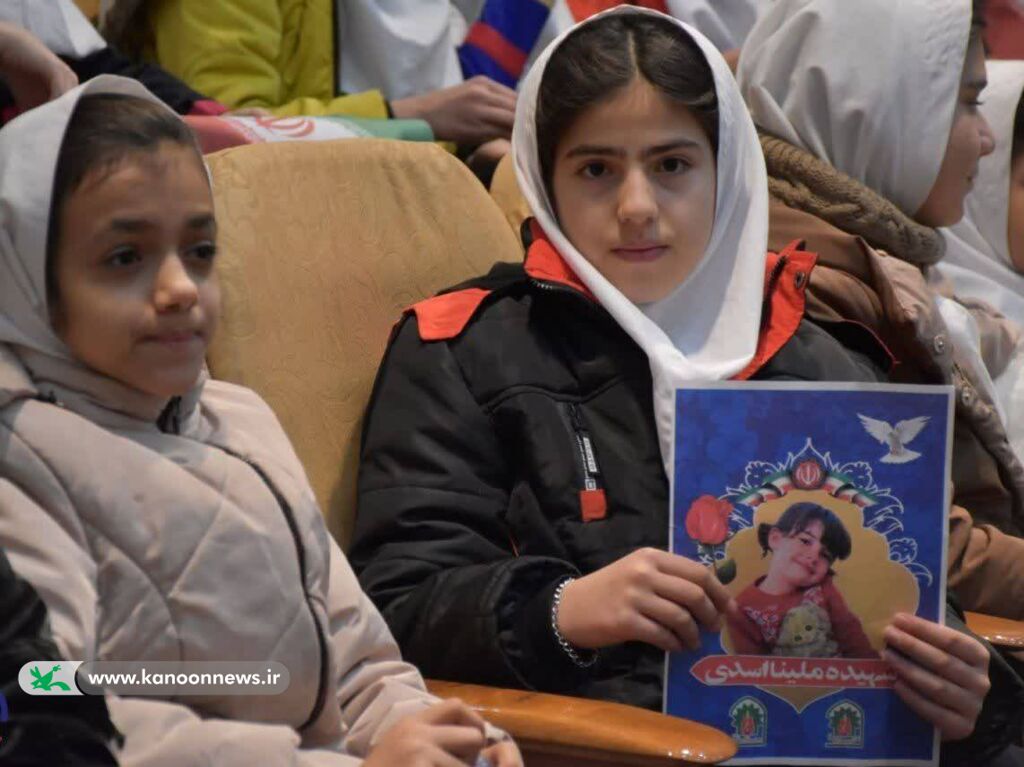 یادواره شهدای کودک و نوجوان در سنندج برگزار شد؛ تجدید میثاق نسل نو با آرمان‌های انقلاب