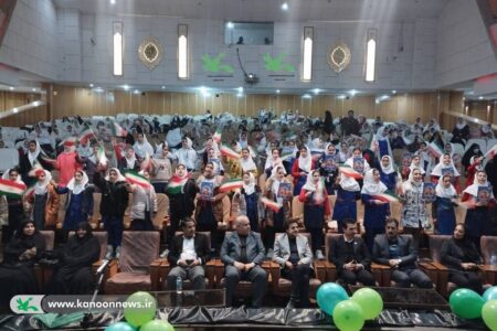 یادواره شهدای کودک و نوجوان در سنندج برگزار شد؛ تجدید میثاق نسل نو با آرمان‌های انقلاب