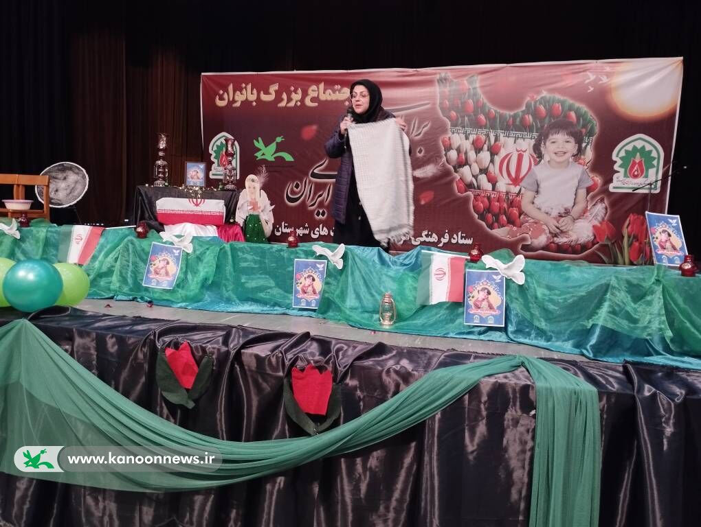 یادواره شهدای کودک و نوجوان در سنندج برگزار شد؛ تجدید میثاق نسل نو با آرمان‌های انقلاب