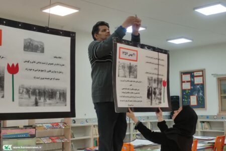 فضاسازی مراکز فرهنگی هنری کانون سیستان و بلوچستان به مناسبت دهه فجر