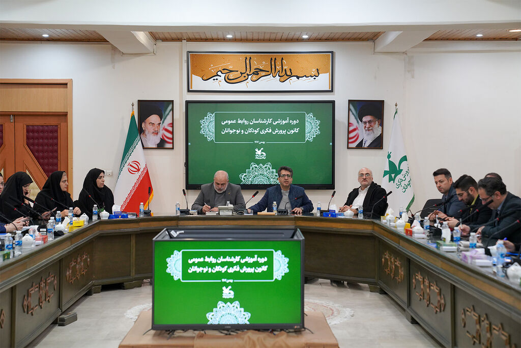 1397625-1 هنر روابط عمومی ایجاد نگاه جذاب، جدید و تامل برانگیز است