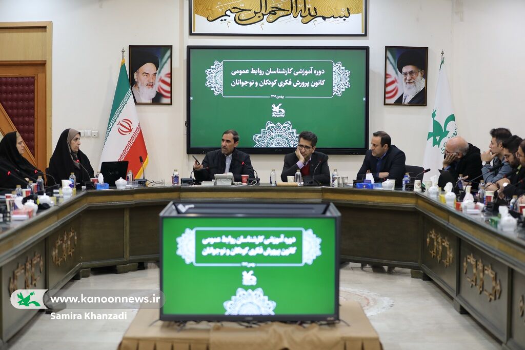 روابط‌عمومی نبض جریان‌بخش سازمان است