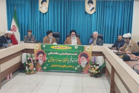 برنامه‌های دهه فجر کانون پرورش فکری کهگیلویه و بویراحمد نوجوان‌محور شد