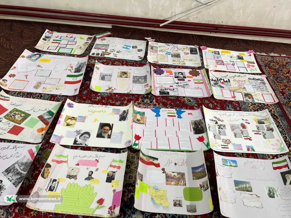 مسابقه نشریه دیواری «فرزندان ایران» با محور انقلاب اسلامی