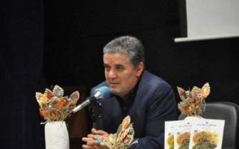 کتاب‌های «مینا و پلنگ» و «آب،‌خاک زندگی» منتشر شد