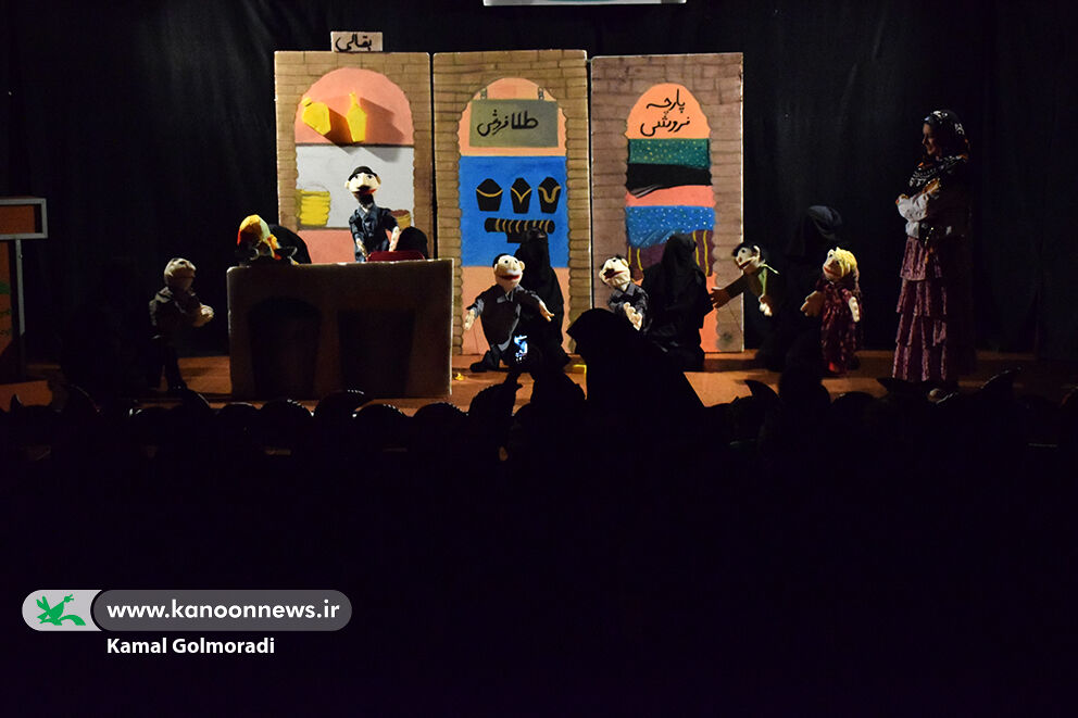 قصه شیرین «طوطی و بقال» به روی صحنه رفت