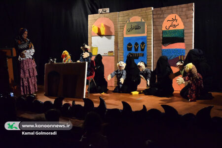 قصه شیرین «طوطی و بقال» به روی صحنه رفت