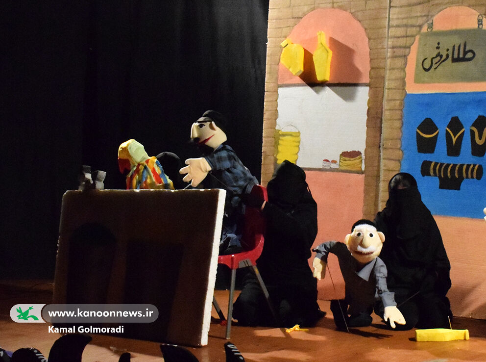 نمایش طوطی و بقال در کانون پرورش فکری لرستان به روی صحنه رفت