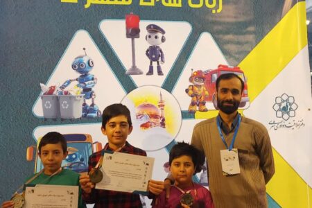 درخشش اعضای مرکز ۵ مشهد در جشنواره ربات‌های شهری