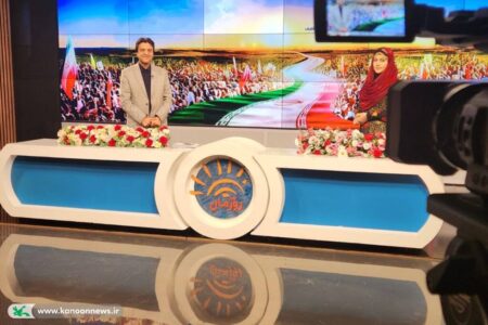 حضور مؤثر کانون پرورش فکری کودکان و نوجوانان استان کردستان در رسانه ملی همزمان با آغاز دهه فجر
