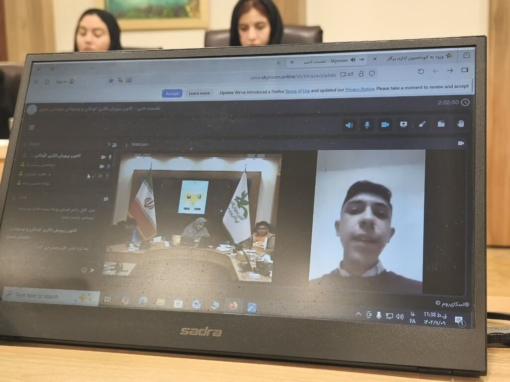 1398356 برگزاری نشست ادبی «دو پنجره» با نقد کتاب «یلدا کنار تو» در مشهد