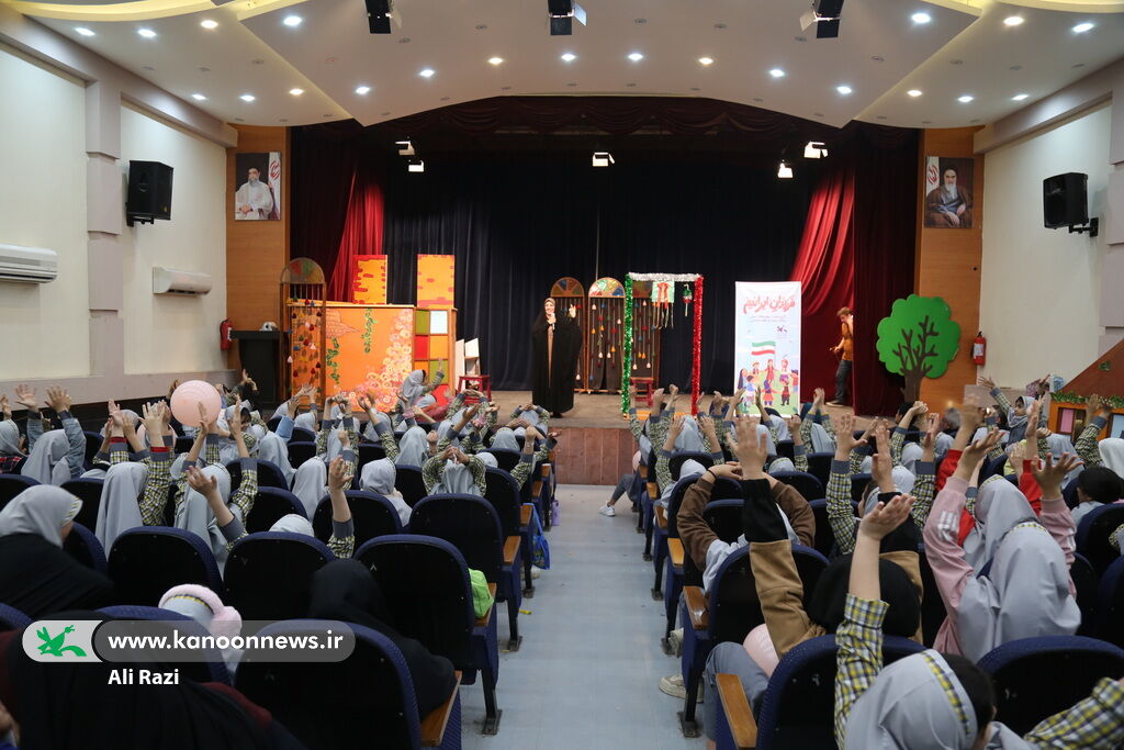 1398368 زنگ انقلاب در سینما کانون بوشهر نواخته شد / آغاز اجرای بیش از ۴۵۰ برنامه دهه فجر ویژه کودکان و نوجوانان در استان